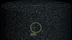 Обнаружен самый дальний объект во вселенной Самая удаленная точка вселенной